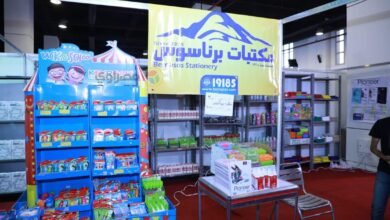 أماكن معارض أهلا مدارس في شمال سيناء 2023 