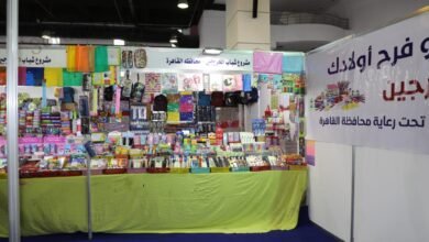 أماكن معارض أهلا مدارس في بورسعيد 2023 