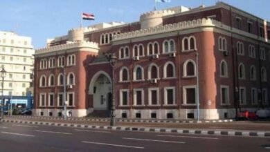 مواعيد الكشف الطبي جامعة الإسكندرية 2023