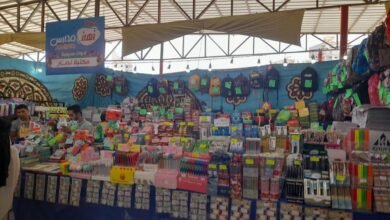 أماكن معارض أهلا مدارس في سوهاج 2023 