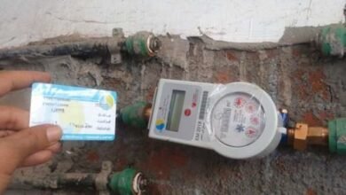 التقديم على عداد مياه أون لاين 2023.. الخطوات والشروط