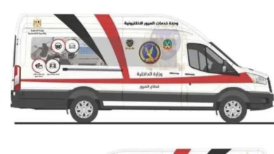 أماكن وحدات المرور المتنقلة في المحافظات