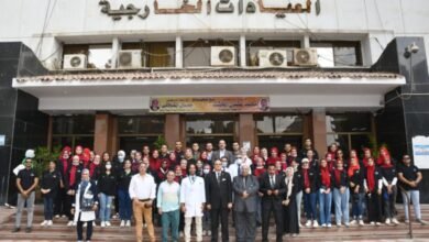 مواعيد الكشف الطبي جامعة القاهرة 2023