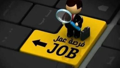 طريقة التقديم على وظائف وزارة الشباب والرياضة 2023