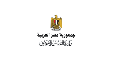 الخدمة العامة | تقديم الخدمة العامة | موعد تقديم الخدمة العامة 2024 | حالات الإعفاء من الخدمة العامة للاناث | تقديم الخدمة العامة 2024