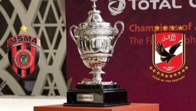 القنوات الناقله كأس السوبر الأفريقي
