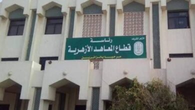 مصاريف المعاهد الأزهرية لغات 2023 – 2024