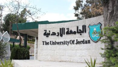 استعلام عن نتائج القبول الموحد لجامعات الاردن