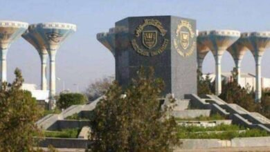 مواعيد الكشف الطبي جامعة السويس 2023