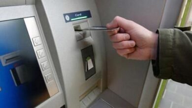 كيفية صرف معاش تكافل وكرامة بالفيزا | صرف معاش تكافل وكرامة | طريقة صرف معاش تكافل وكرامة من atm