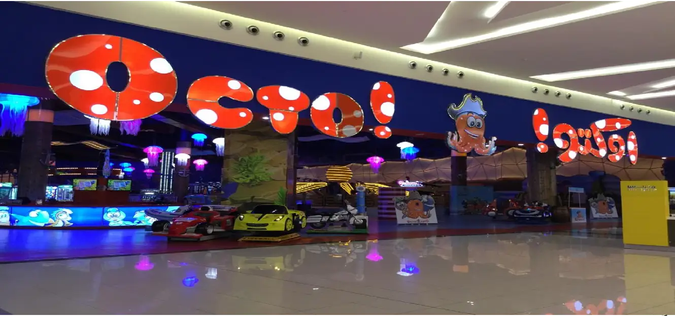 العاب الياسمين مول جدة