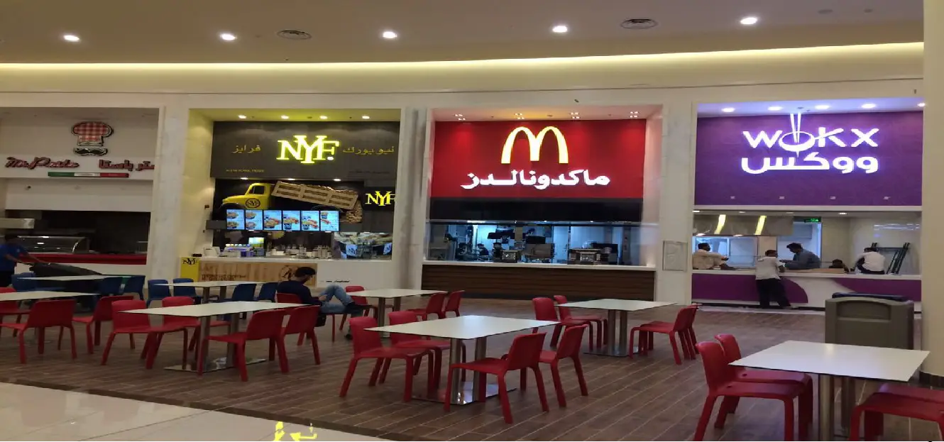 مطاعم الياسمين مول جدة