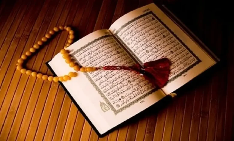 دعاء ختم القرآن