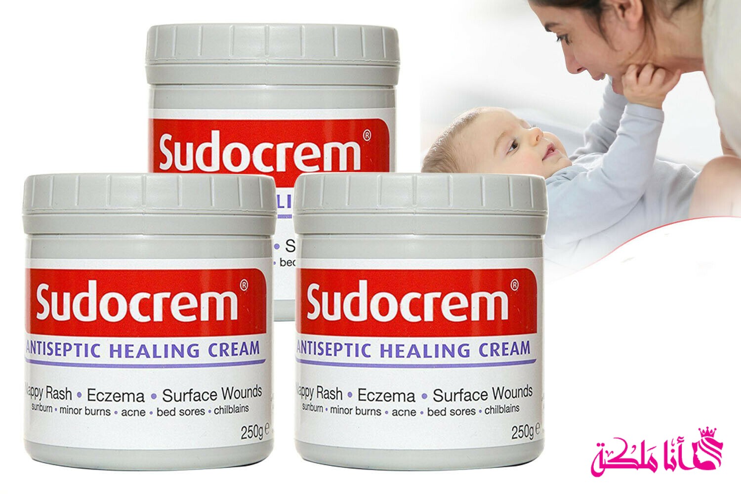 سودو كريم سودو كريم للوجه سودو كريم للمنطقة الحساسة سودو كريم للاطفال سودو كريم الاصلي فوائد سودو كريم للمنطقه الحساسة فوائد سودو كريم أضرار سودو كريم للمنطقة الحساسة 