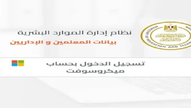 طباعة صحيفة