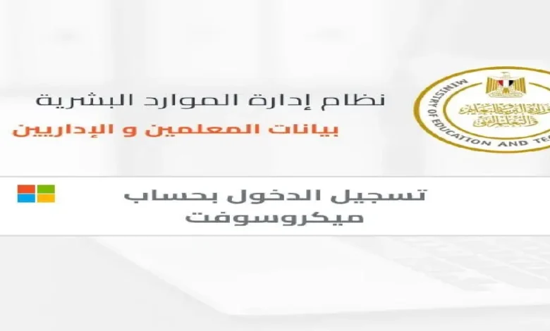 طباعة صحيفة