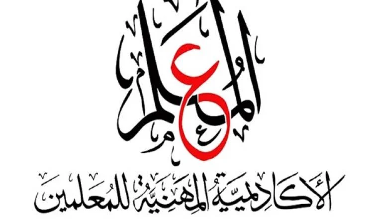 طباعة صحيفة احوال معلم طباعة صحيفة احوال طباعة صحيفة احوال المعلم طباعة صحيفة أحوال معلم طباعه صحيفه احوال معلم 