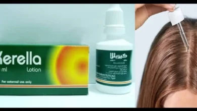 كيريلا لوشن