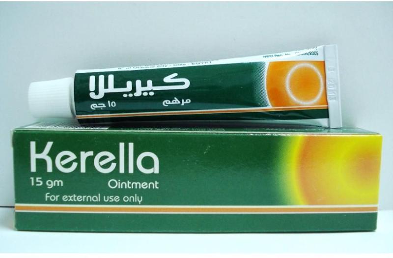 كيريلا لوشن كيريلا لوشن للقشره سعر كيريلا لوشن كيريلا لوشن للشعر استخدام كيريلا لوشن كيريلا لوشن سعر طريقة استخدام كيريلا لوشن 
