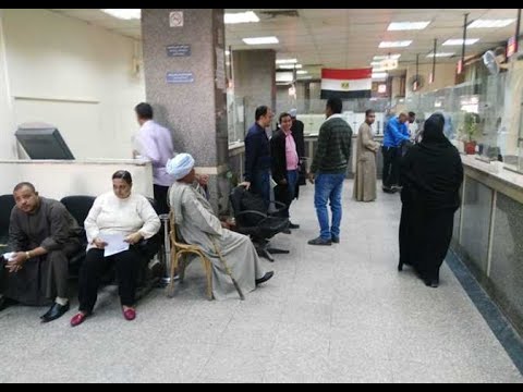 البريد المصري حدائق الاهرام مواعيد البريد المصري حدائق الاهرام مكتب بريد مول حدائق الاهرام مواعيد عمل الشهر العقاري نادي حدائق الأهرام 