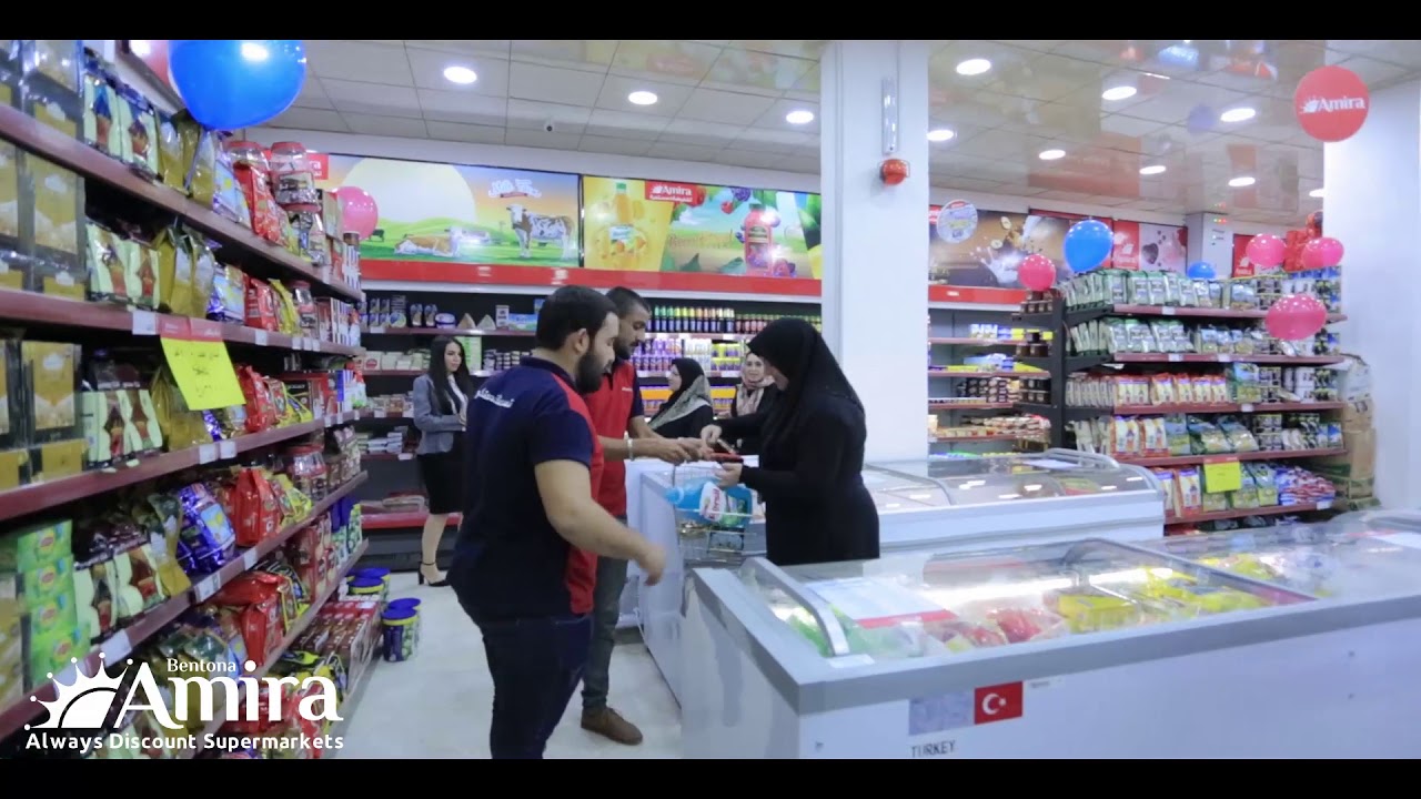 سوبر ماركت حدائق الاهرام البوابة الاولى هايبر العشرين حدائق الأهرام بوابة حورس رقم إكسبشن حدائق الاهرام البوابة الرابعة سوبر ماركت حدائق الاهرام بوابة حورس 