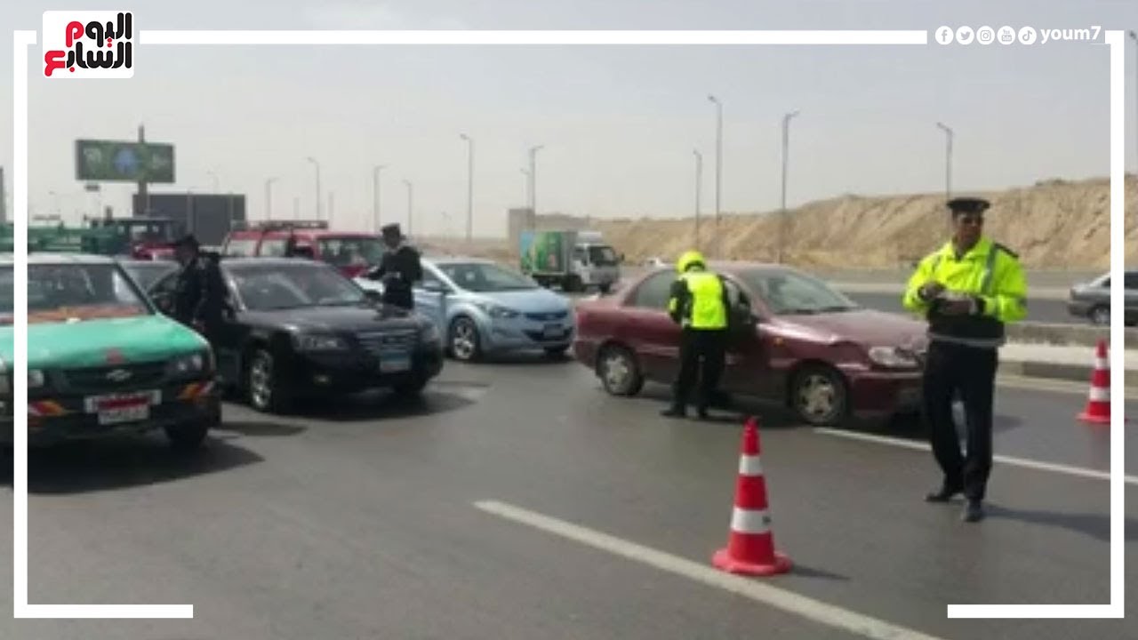 مرور حدائق الاهرام مواعيد عمل مرور حدائق الاهرام وحدة مرور حدائق الاهرام نيابة مرور حدائق الاهرام مرور حدايق الاهرام 