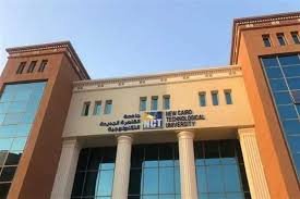 كلية تكنولوجيا الصناعة والطاقة | عيوب كلية تكنولوجيا الصناعة والطاقة | كليه تكنولوجيا الصناعه والطاقه | تنسيق كلية تكنولوجيا الصناعة والطاقة 2025 | مصاريف كلية تكنولوجيا الصناعة والطاقة