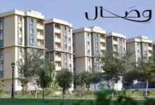 كمبوند وصال | كمبوند وصال الشروق | كمبوند وصال photos | كمبوند وصال olx | صور كمبوند وصال | كمبوند وصال ريزيدنس