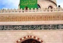 مسجد السيدة نفيسة | كيفية الذهاب إلى مسجد السيدة نفيسة | شعائر صلاة الجمعة من مسجد السيدة نفيسة | مسجد السيده نفيسه