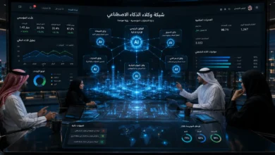 وكلاء الذكاء الاصطناعي ولوحات بيانات تشغيلية
